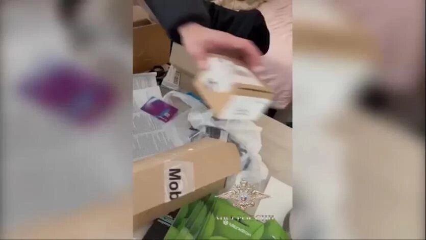 Фото: ГУ МВД России по Челябинской области