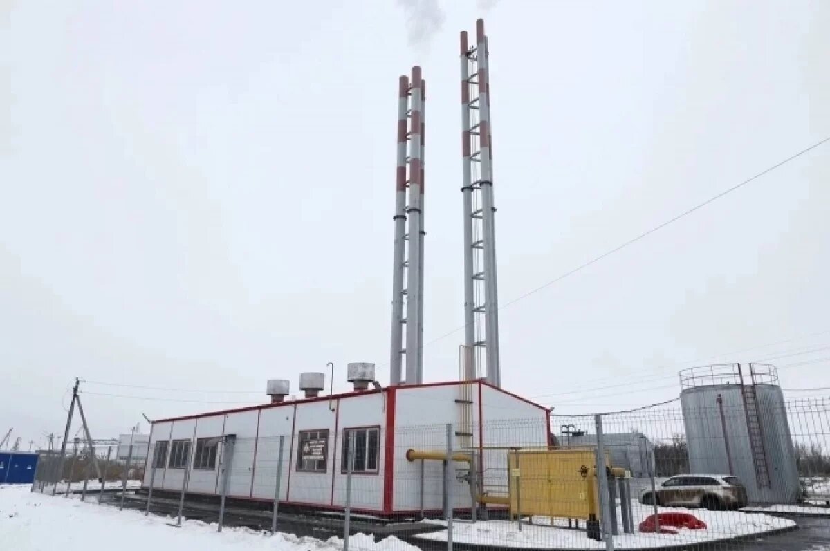    Проверку холодами успешно прошла новая котельная в Астрахани