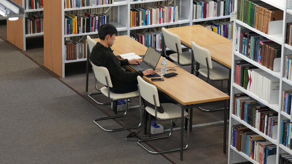     Сергунина рассказала о субсидии на обучение сотрудников московских компаний ИЗВЕСТИЯ/Дмитрий Коротаев