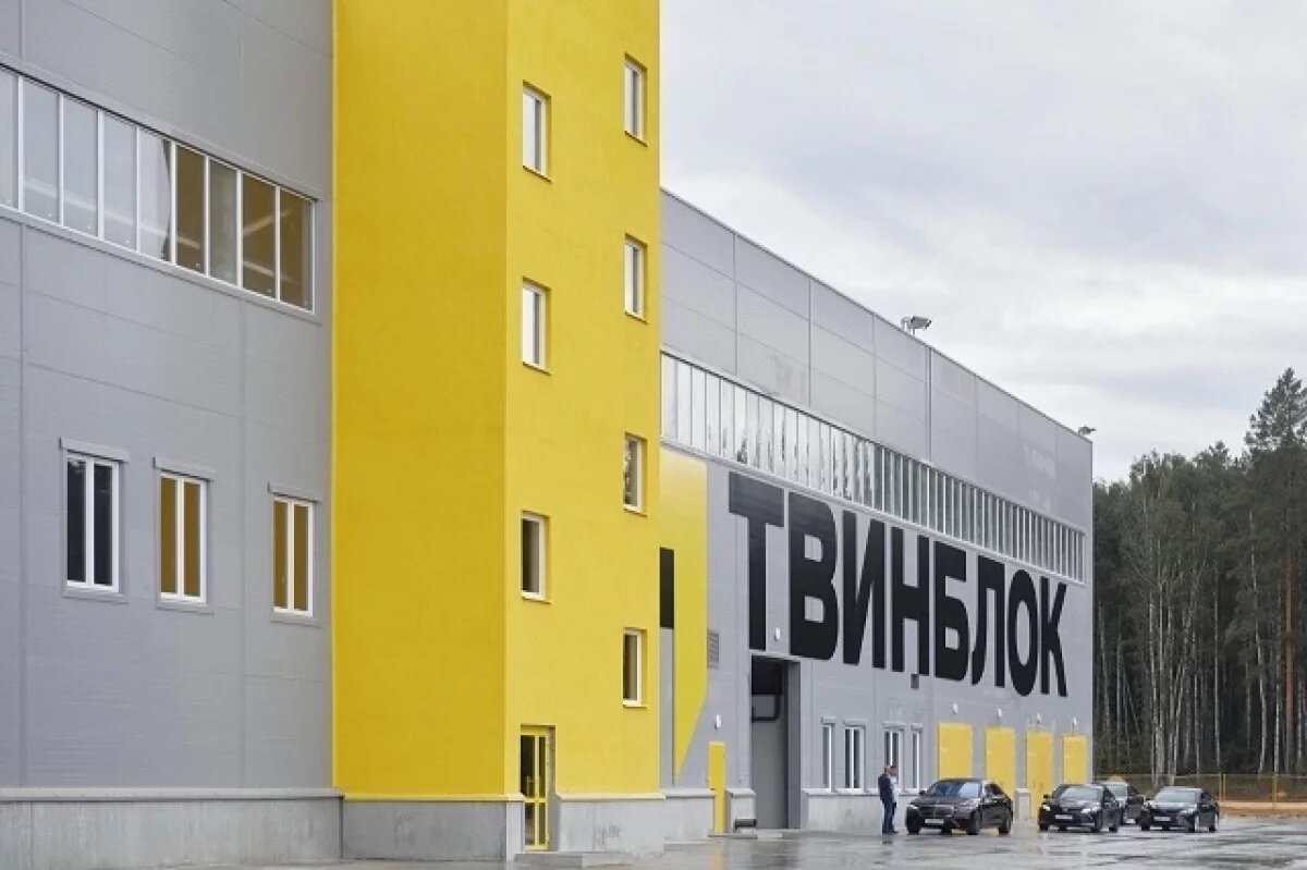    Свердловский завод увеличил поставки стройматериалов в соседние регионы