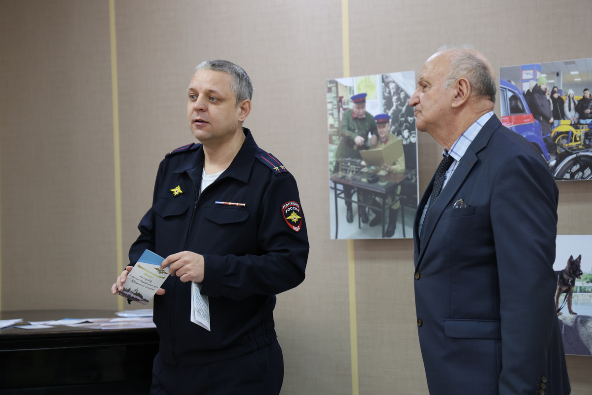 ГУ МВД России по Иркутской области