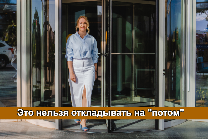 Малый бизнес в России — ИП, ООО, селлеры на маркетплейсах — чаще всего попадает в проблемы не из-за кризиса или конкурентов. А из-за простых решений, которые откладывались «на потом».  Налоги — потом. Договоры — потом. Регистрация бренда — потом. Проверим, когда вырастем.