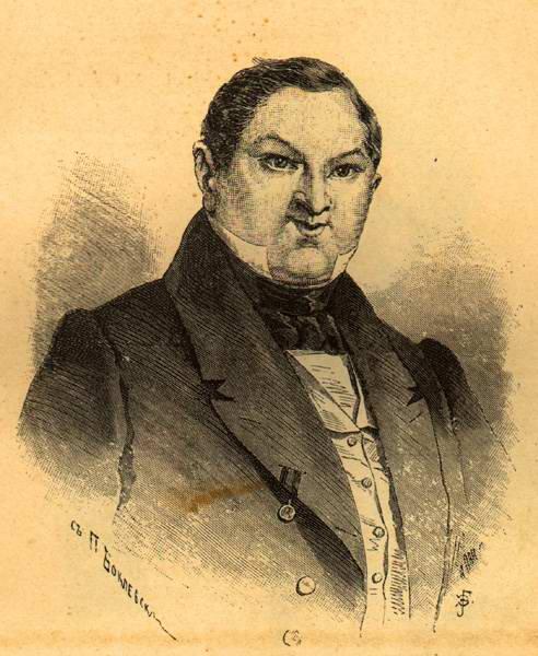 Иллюстрация П.М.Боклевского