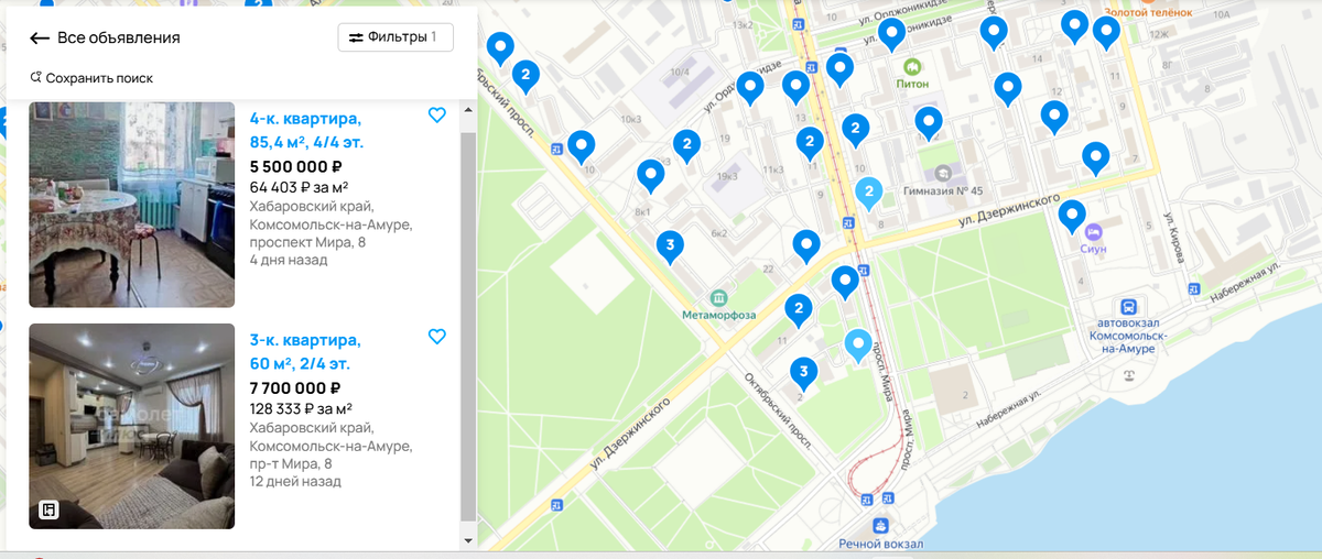 Скриншот с авито, цены у сталинок тоже не маленькие