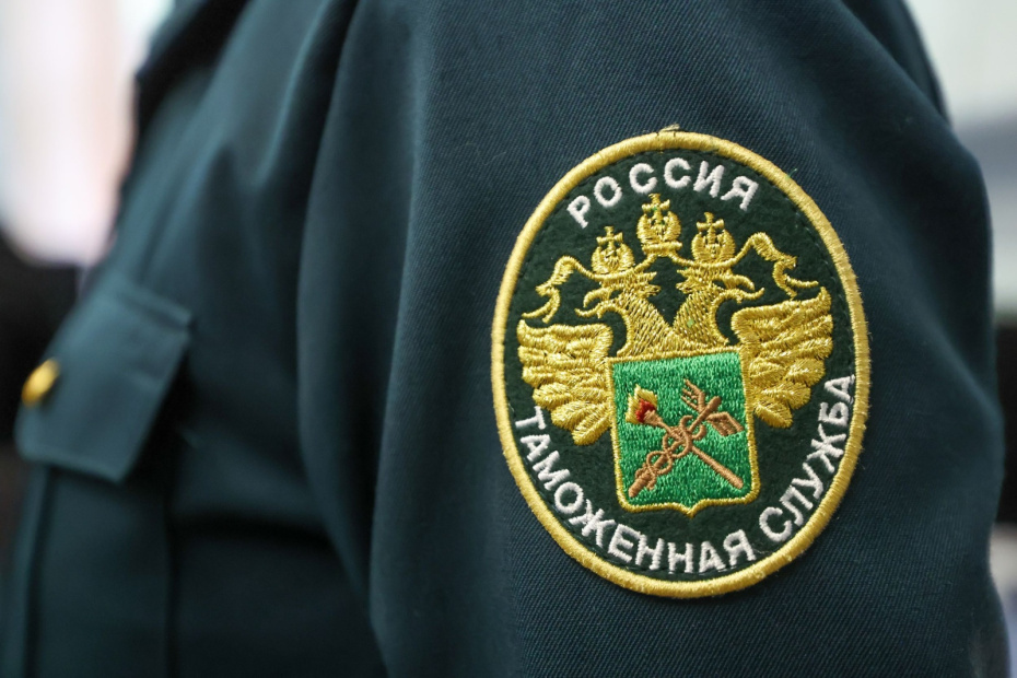    Алексей Белкин/NEWS.ru