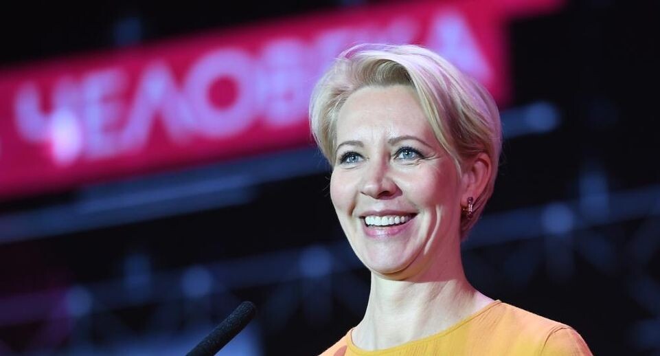    РИА «Новости»