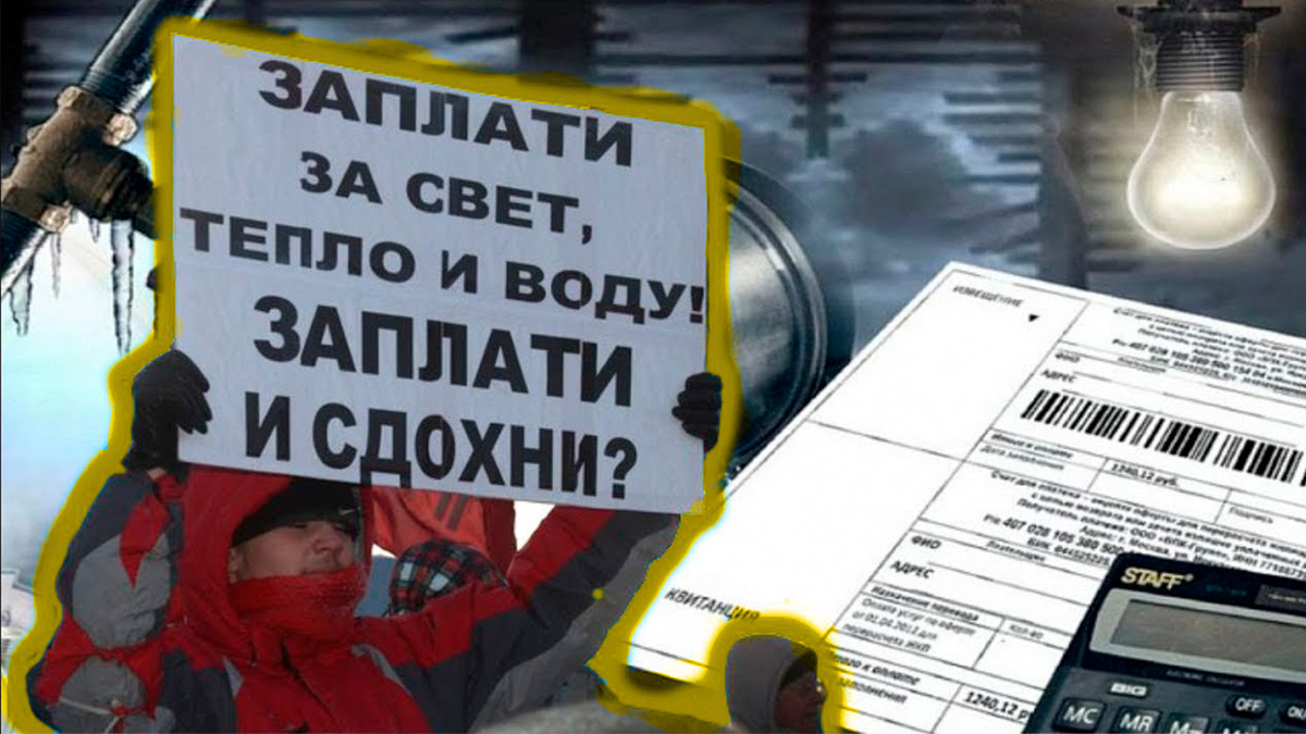 Фото с просторов интернета