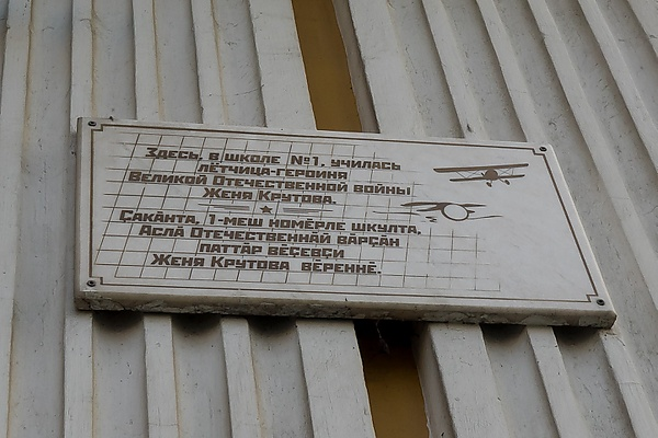 Источник: ru.ruwiki.ru