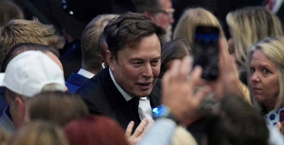    Фото: John Locher/AP/TASS