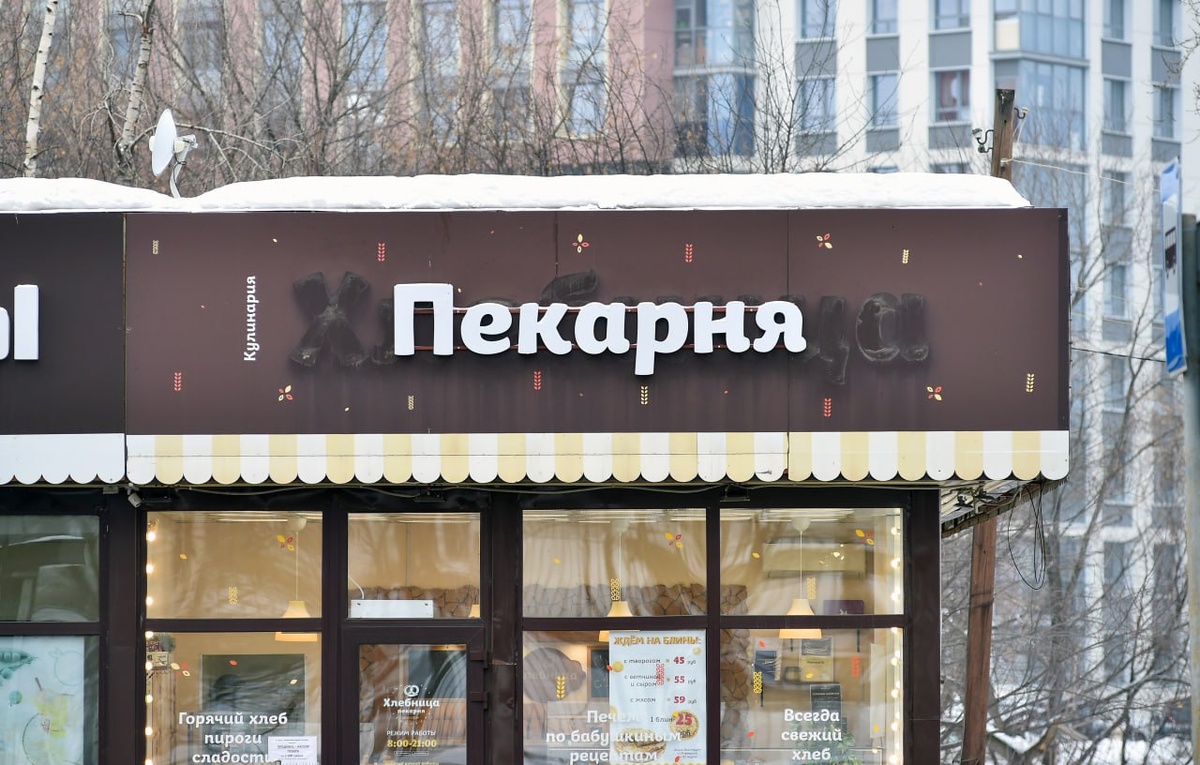    © Константин Долгановский