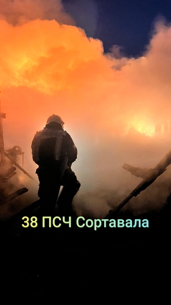   фото: © 38 пожарно-спасательная часть г. Сортавала