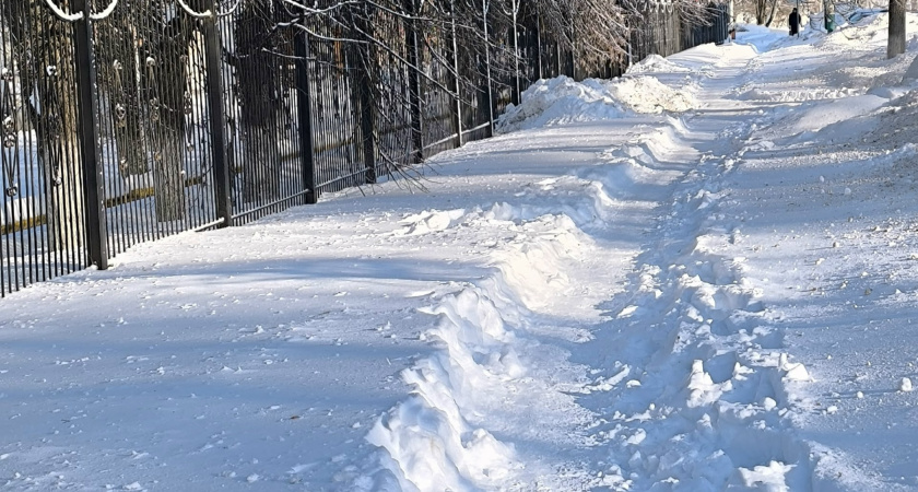    Фото: Соцсети Евгения Первышова