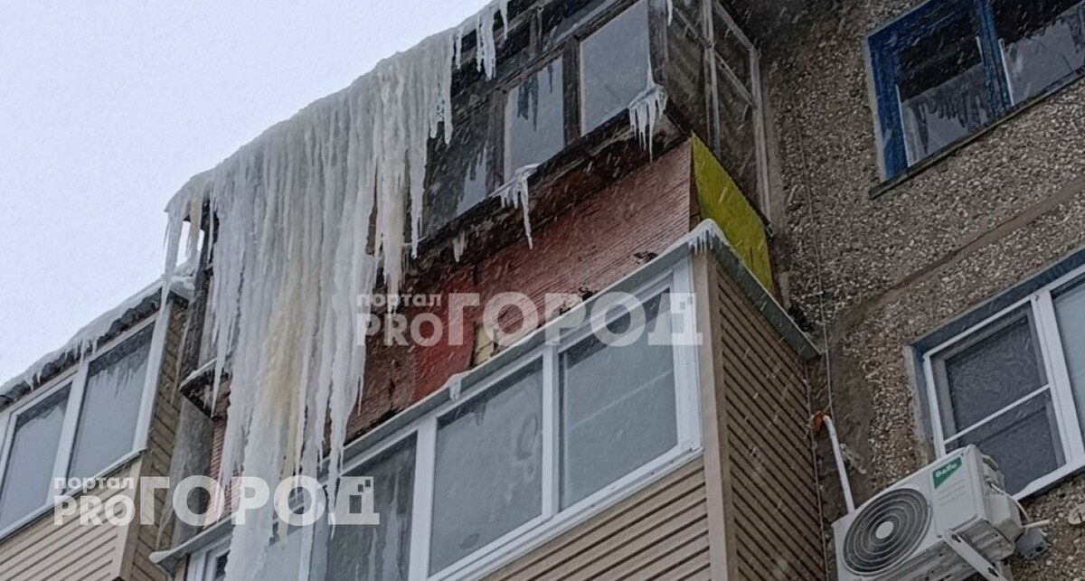    фото "Про Город"