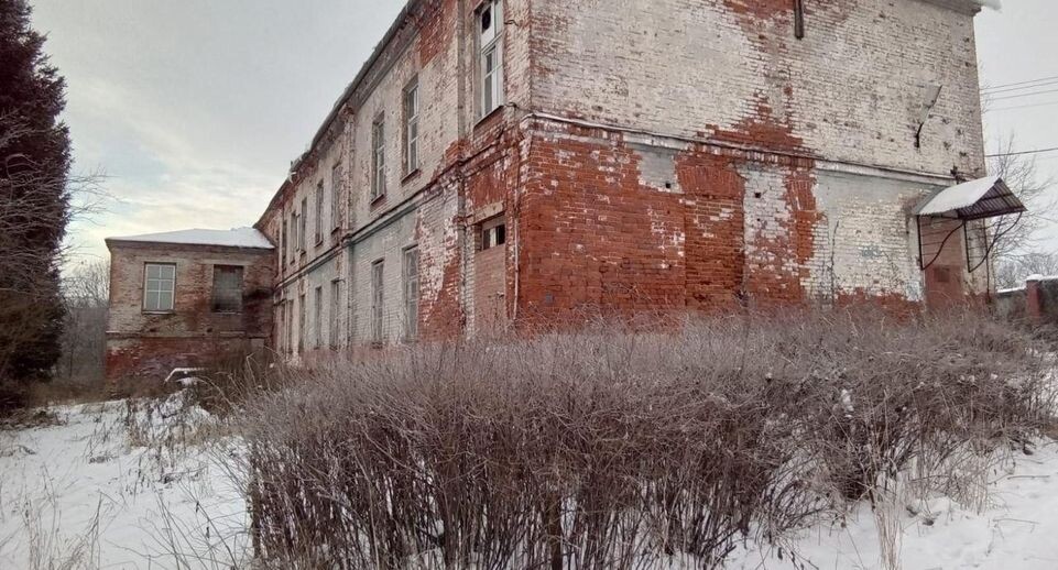    Министерство имущественных отношений МО