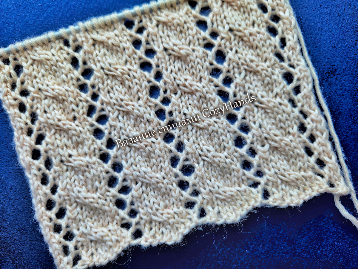 Замечательный ажур со жгутами