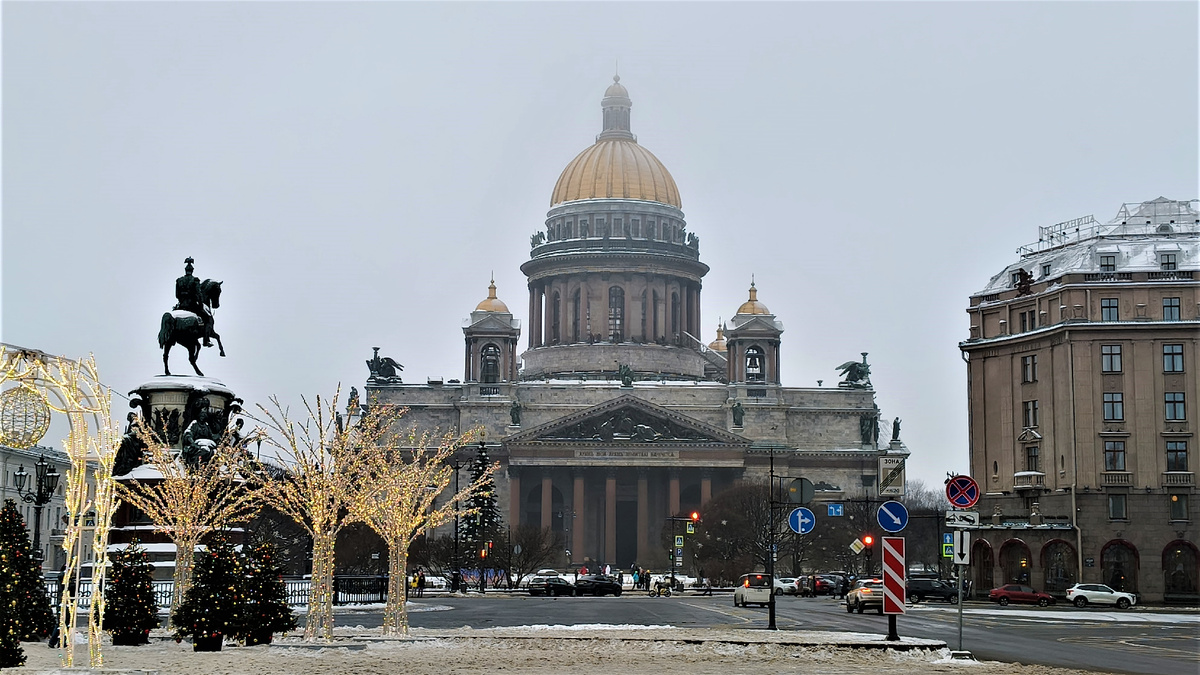 Фото автора. Исаакиевская площадь