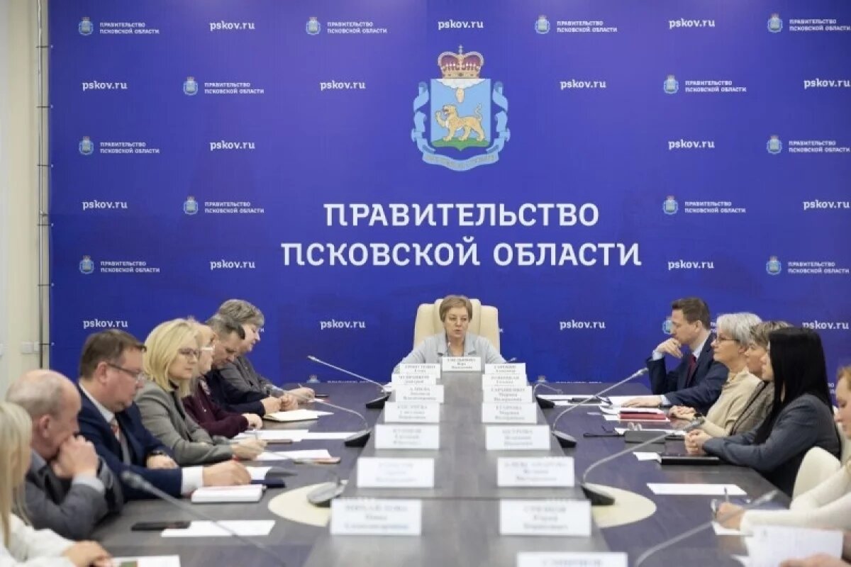    Финал Всероссийской олимпиады по немецкому языку пройдет в Пскове