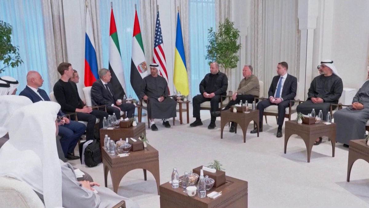    Первый канал