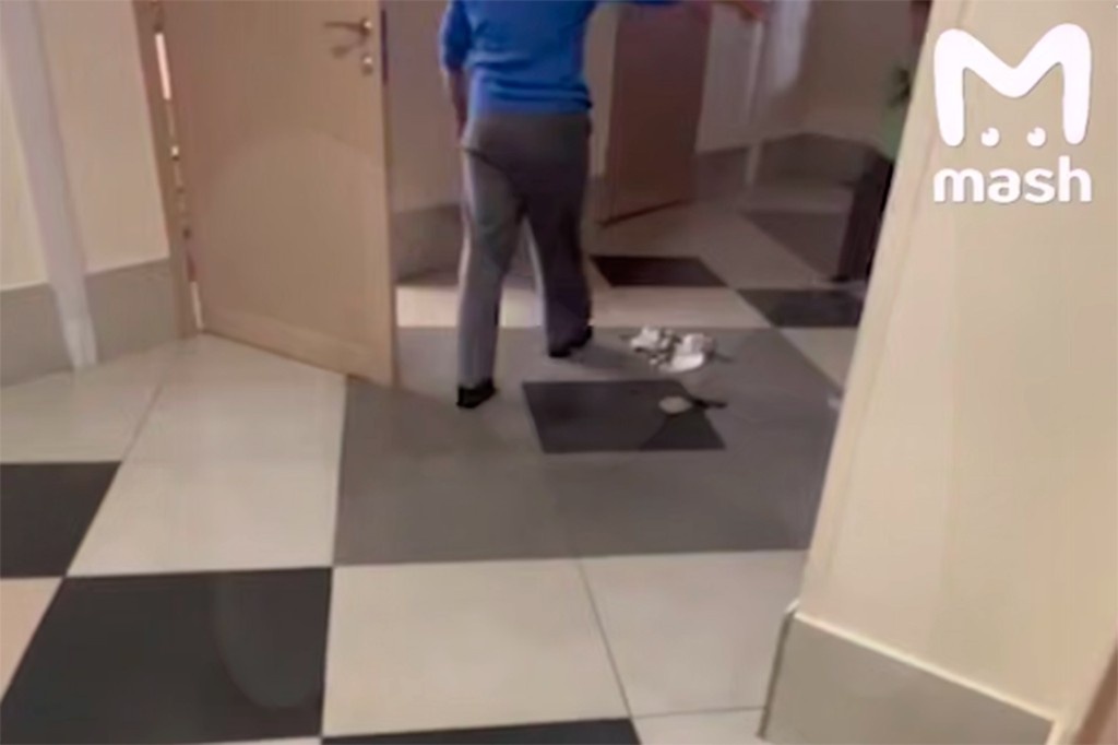    Фото © Telegram / Mash