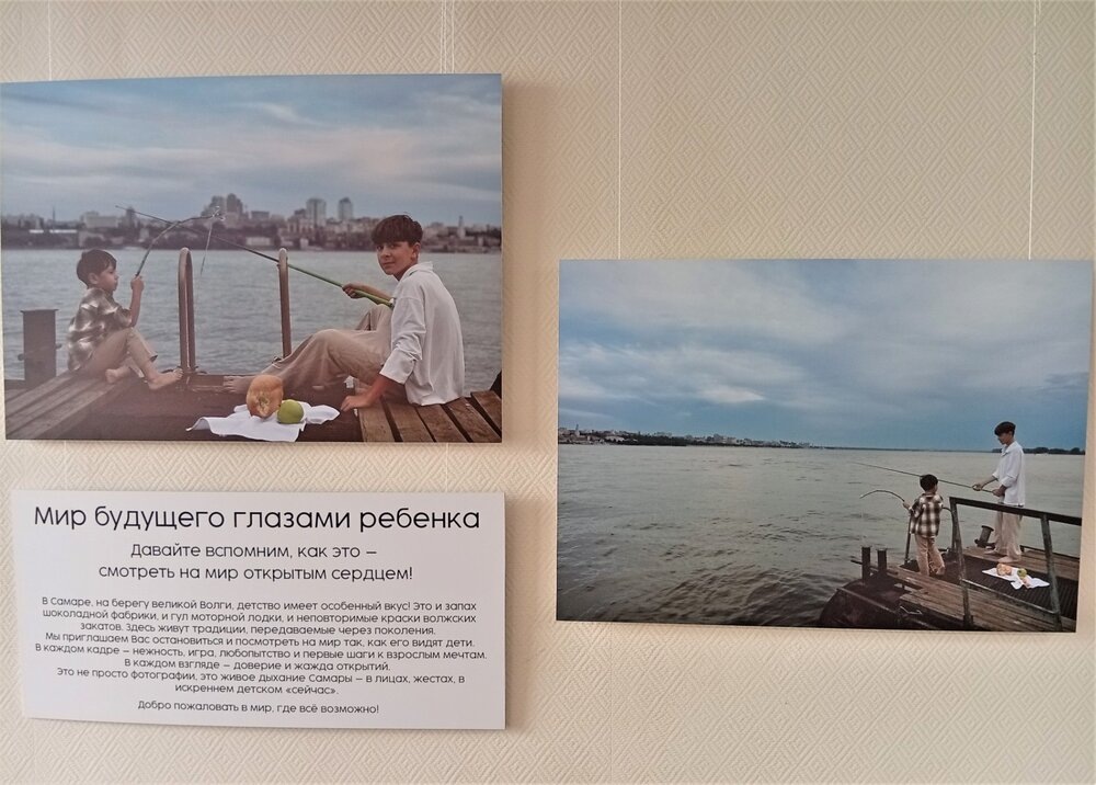 Смотрел на эти фото и вспоминал эпизоды из своего детства, когда с отцом ходили рыбачить на пруд с удочками изготовленными своими руками. Еще один эпизод вспомнил, когда одно автотранспортное предприятие организовало выезд детворы (то есть дети были с одного двора) на речку за 30 километров от города. Это было еще в советские времена.