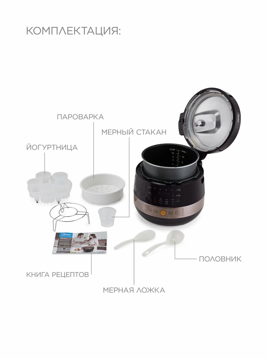 Реклама. ООО «Яндекс Маркет», ИНН 9704254424; erid: 5jtCeReNx12oajxS2bs5Sz6