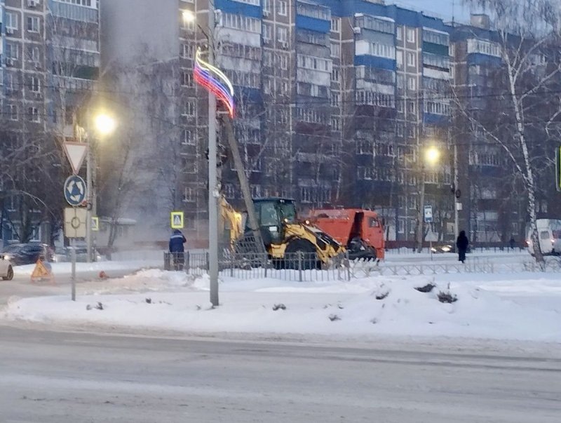     © фото - Телеграм Евгения Маслова