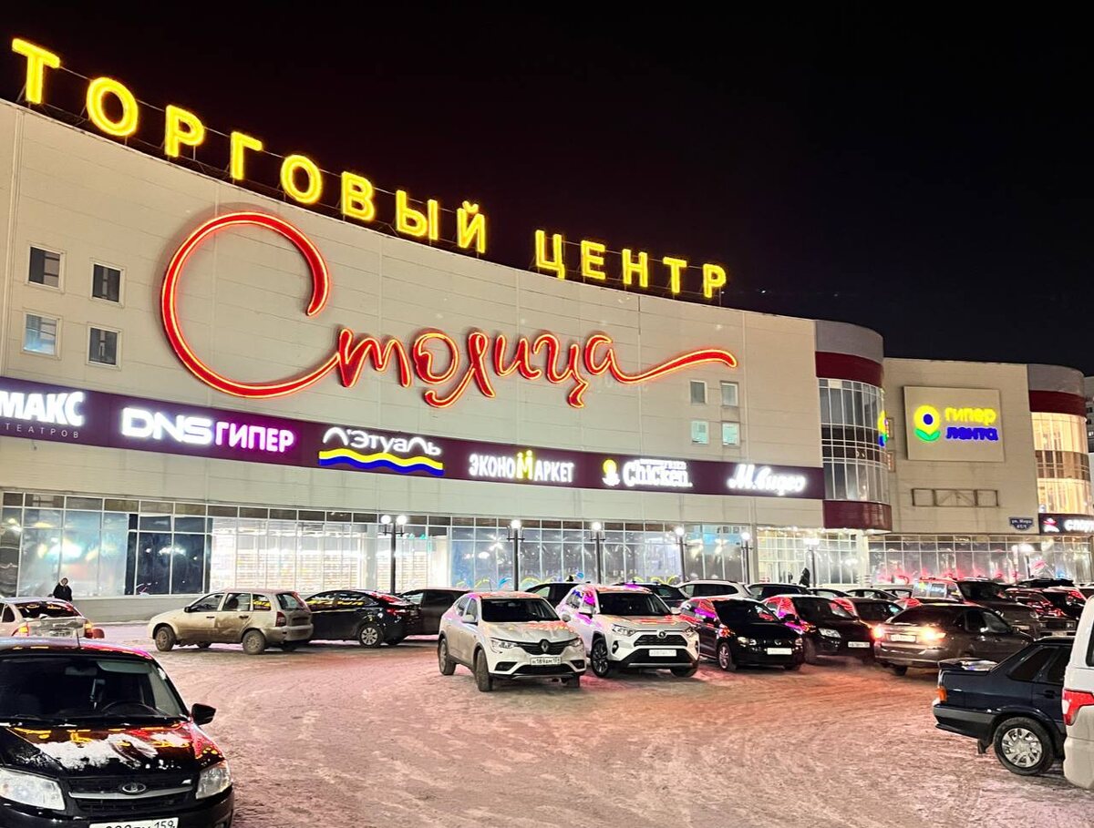    © Елена Синица