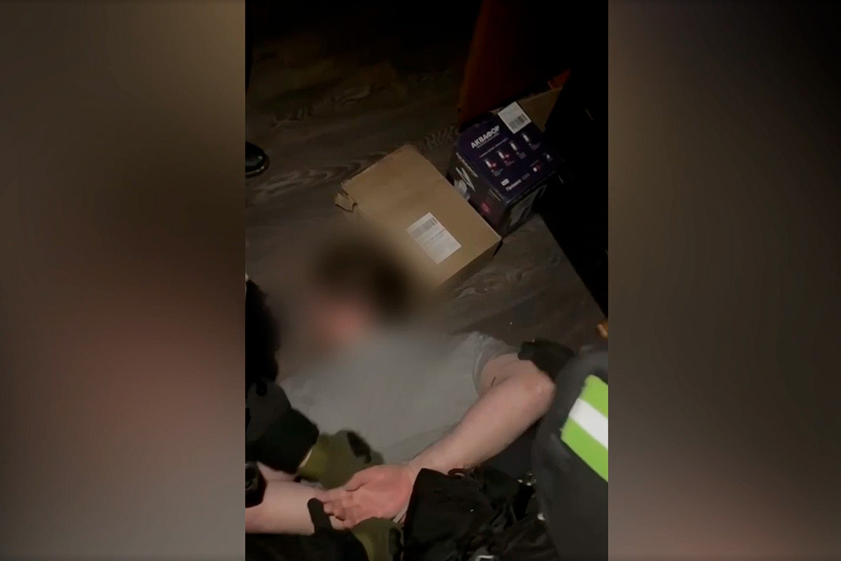    Фото: УФСБ России по городу Москве и Московской области