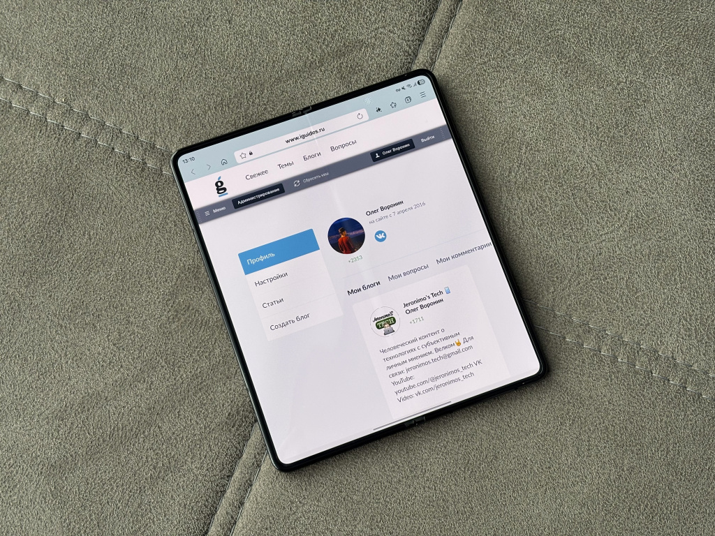    Олег Воронин