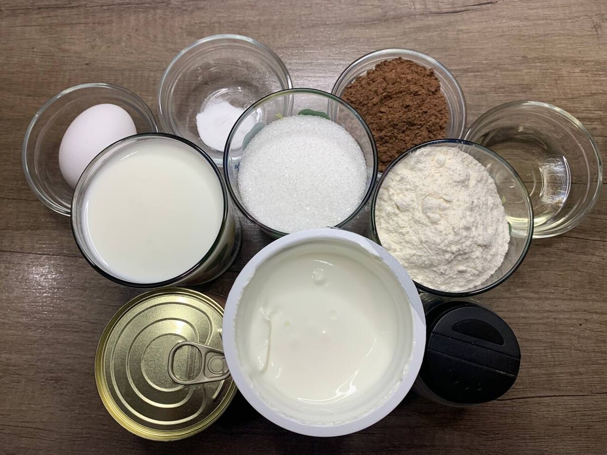 Ингредиенты на столе