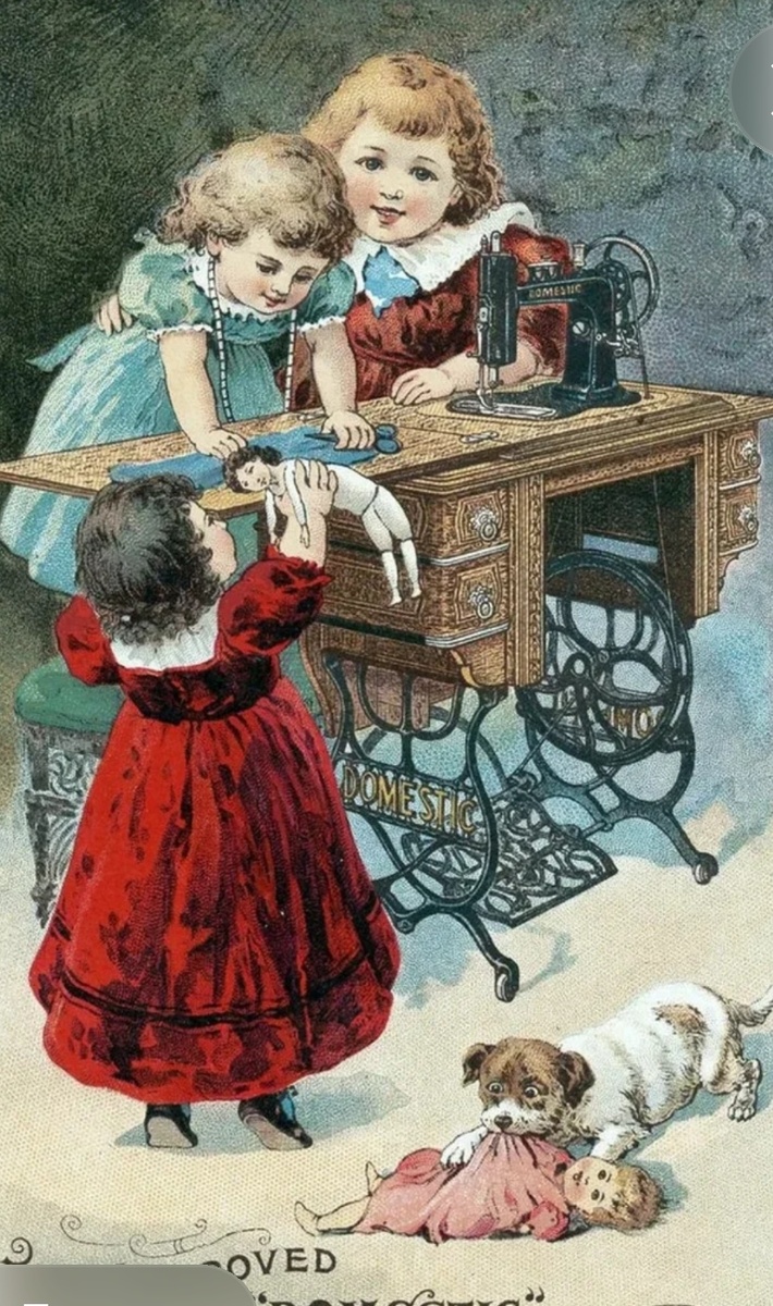 Три подружки. 