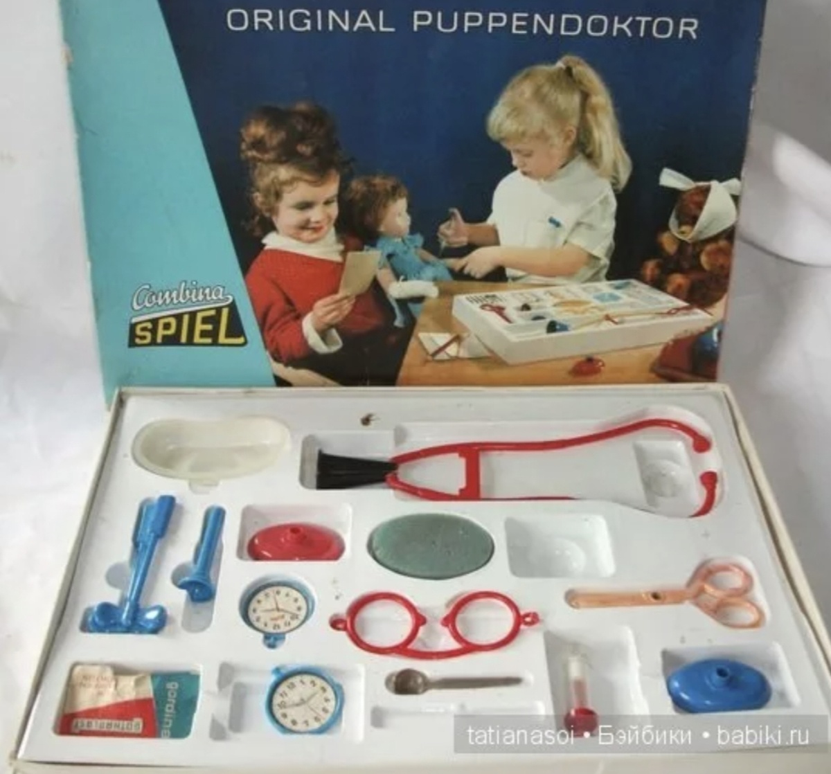 Вот такой набор был у меня. Это фото из просторов интернета