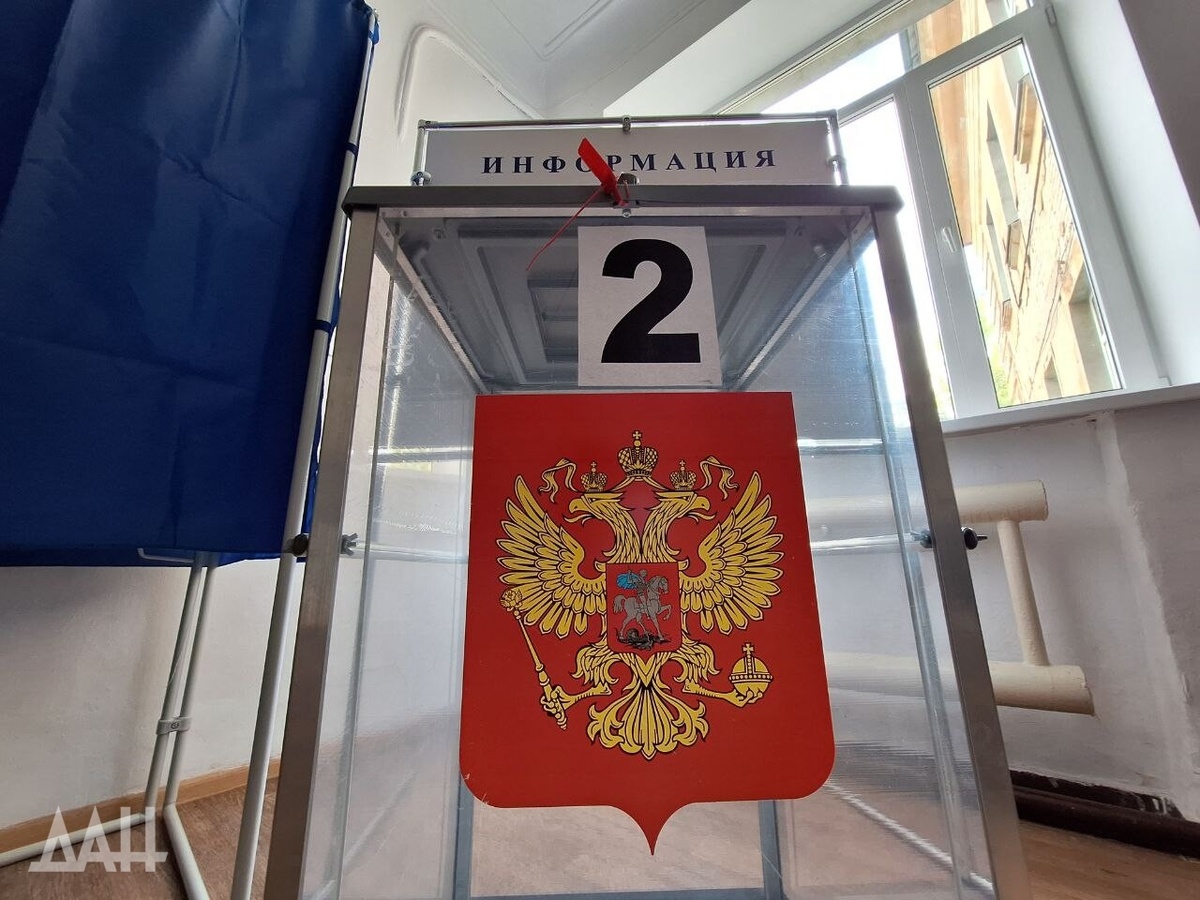    Фото: Донецкое агентство новостей