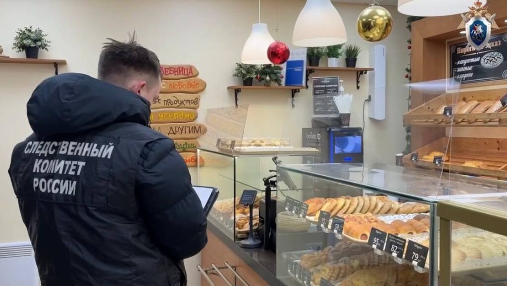    Фото: СУ СК по Пермскому краю Ольга Гилёва