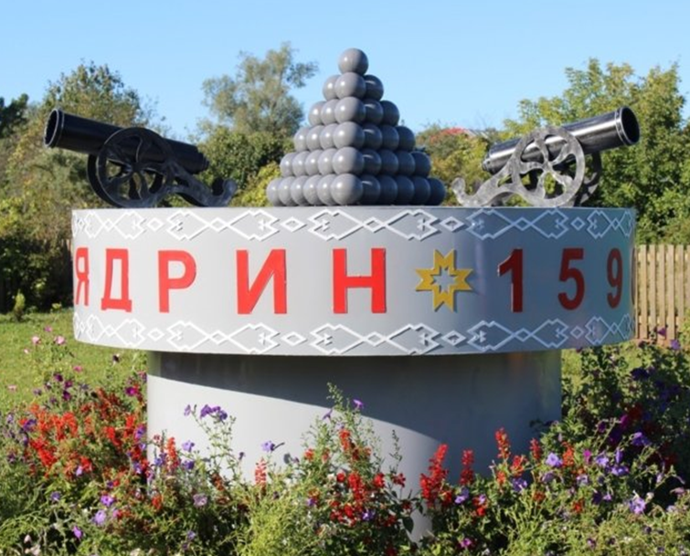 Скриншот из интернета.