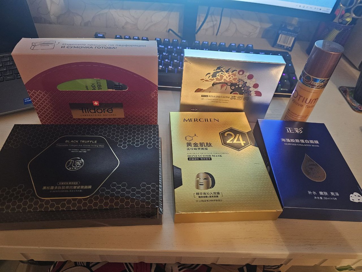 лекарство от стресса