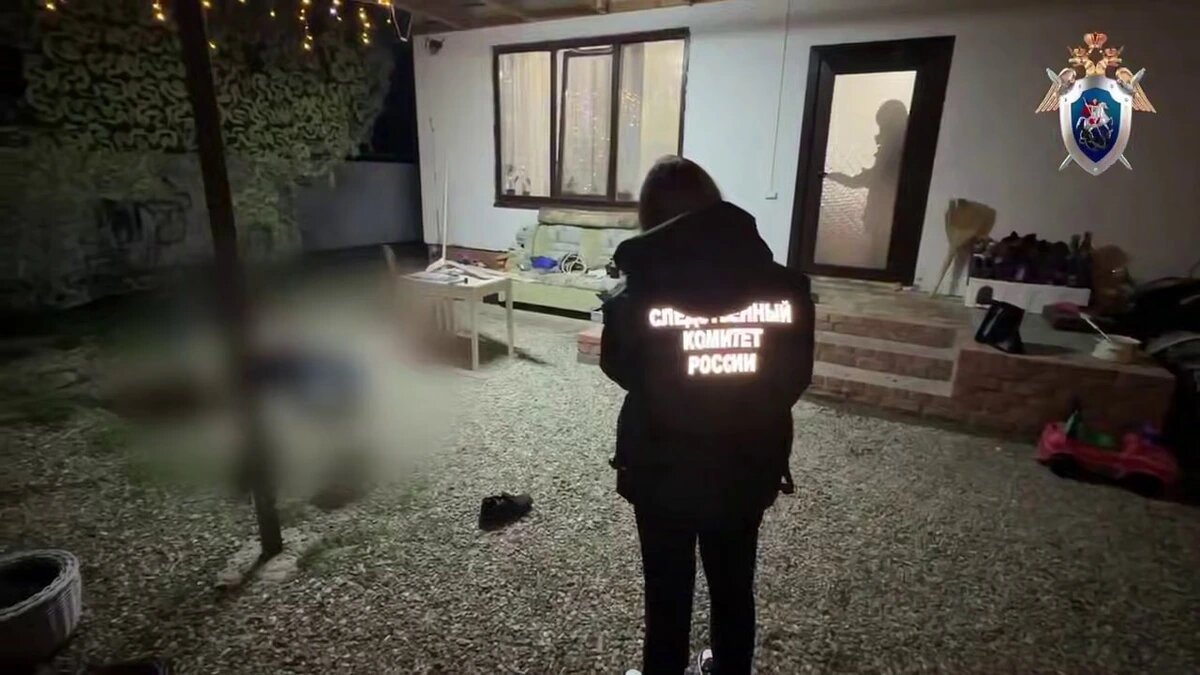    Фото t.me/kubansledcom