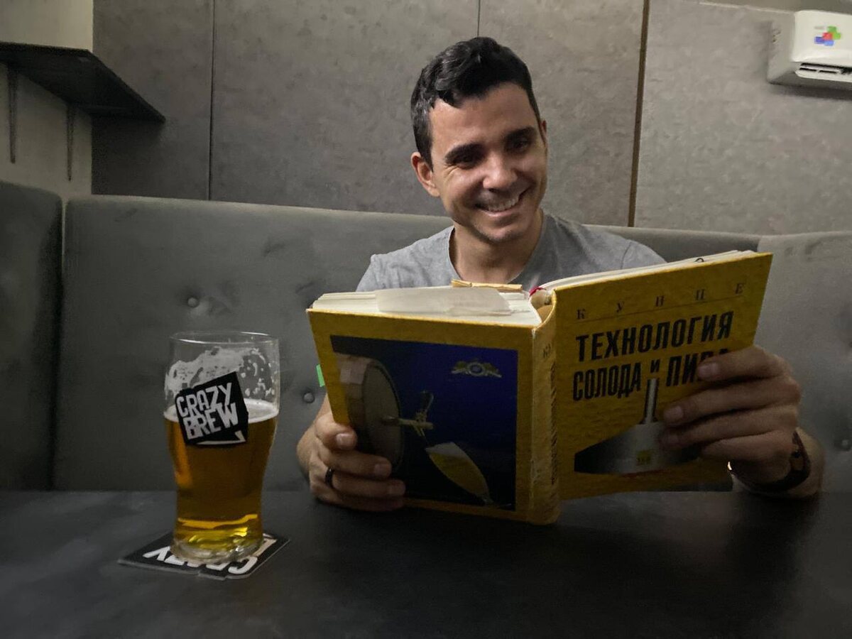 Книга "Технология солода и пива" от В. Кунце - моя настольная книга 