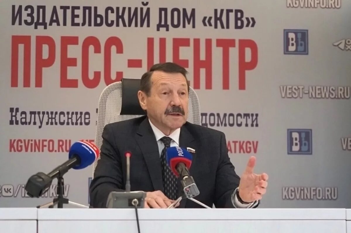    Депутат Геннадий Скляр: мессенджер Telegram в России не заблокируют