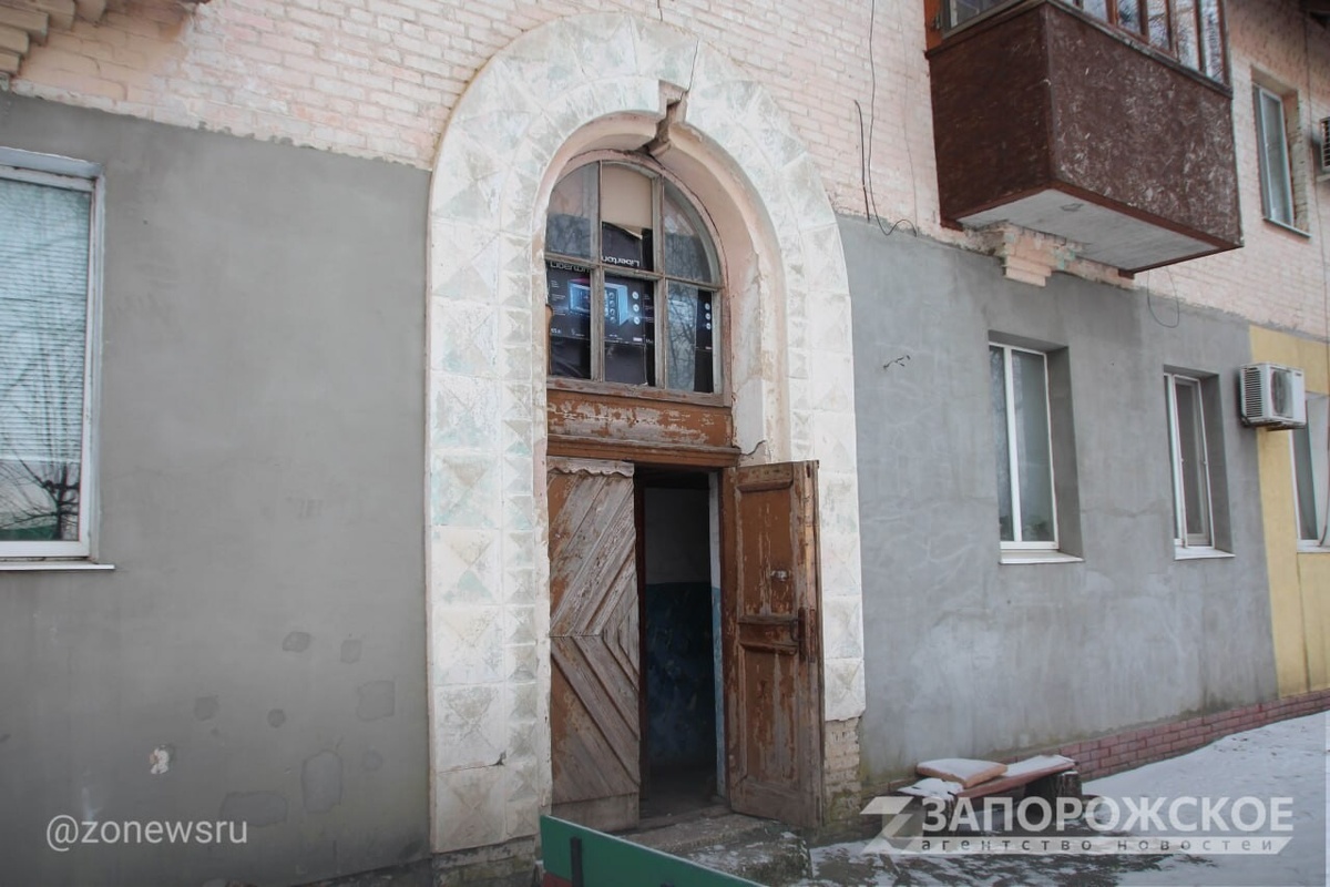    Фото: Запорожское агентство новостей