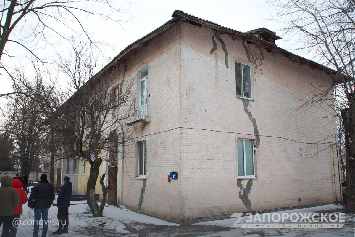    Фото: Запорожское агентство новостей