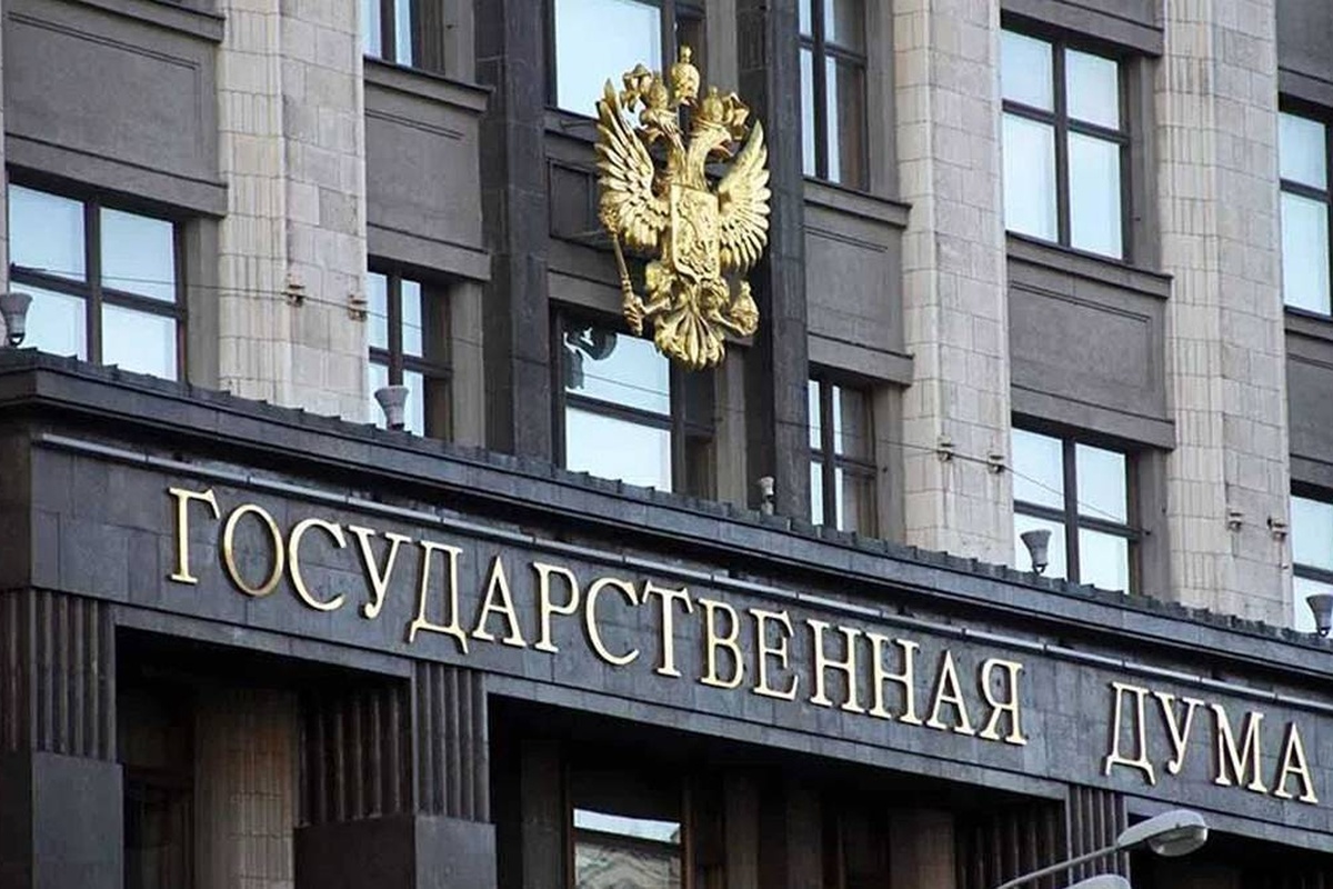    Фото: Единая Россия, источник: er.ru