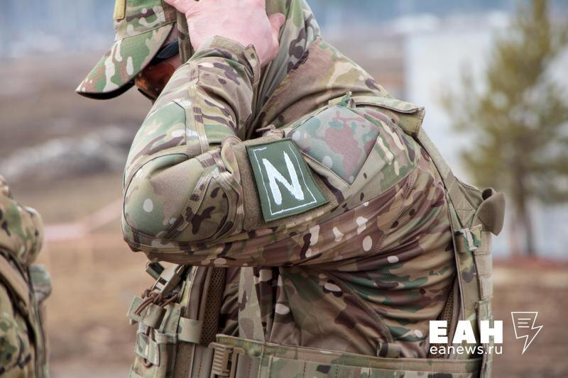    ЕАН. Военнослужащий