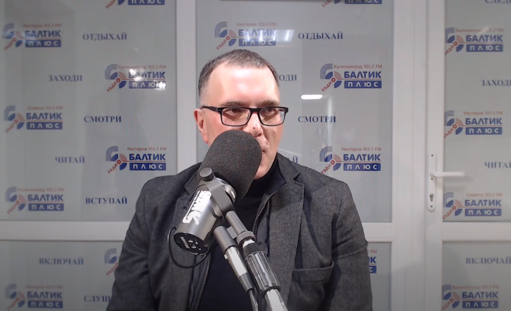 Источник: balticnews.ru