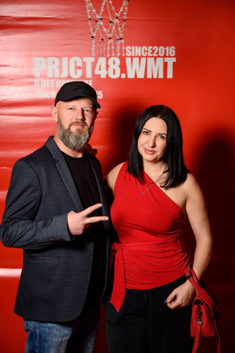 MC513 и Анастасия 