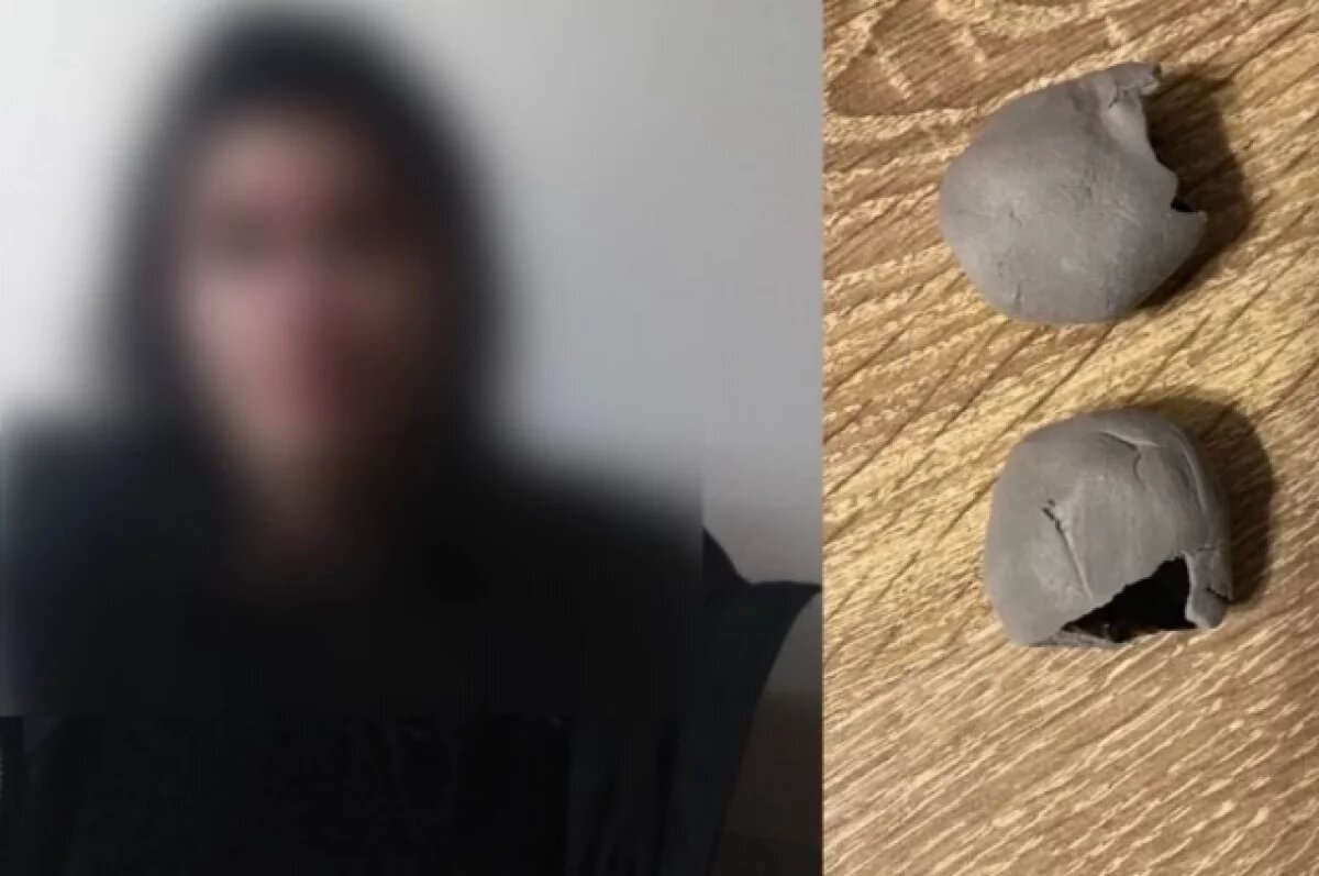    В Челябинске у 23-летней девушки изъяли 26 граммов наркотика