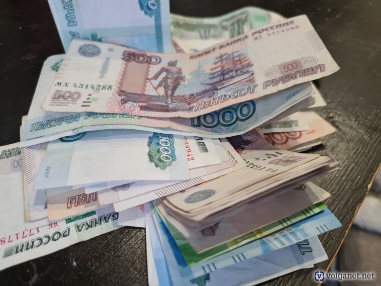 Фото: Volganet.net