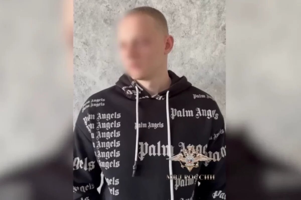    Задержан посредник между продавцами и покупателями персональных данных