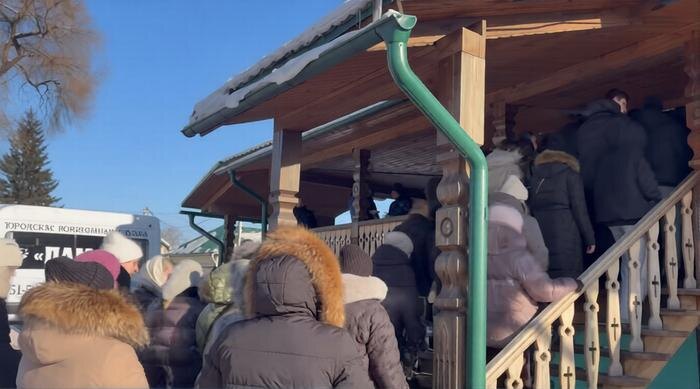 Обложка © Telegram / Mash Siberia