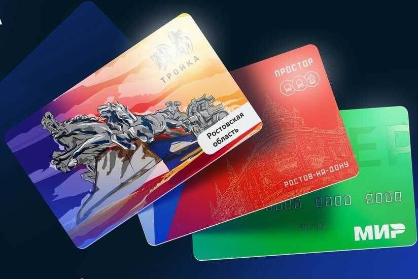    Фото пресс-службы «СберТройки». Газета "Земля"